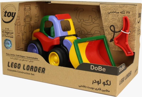 دوبی لودر