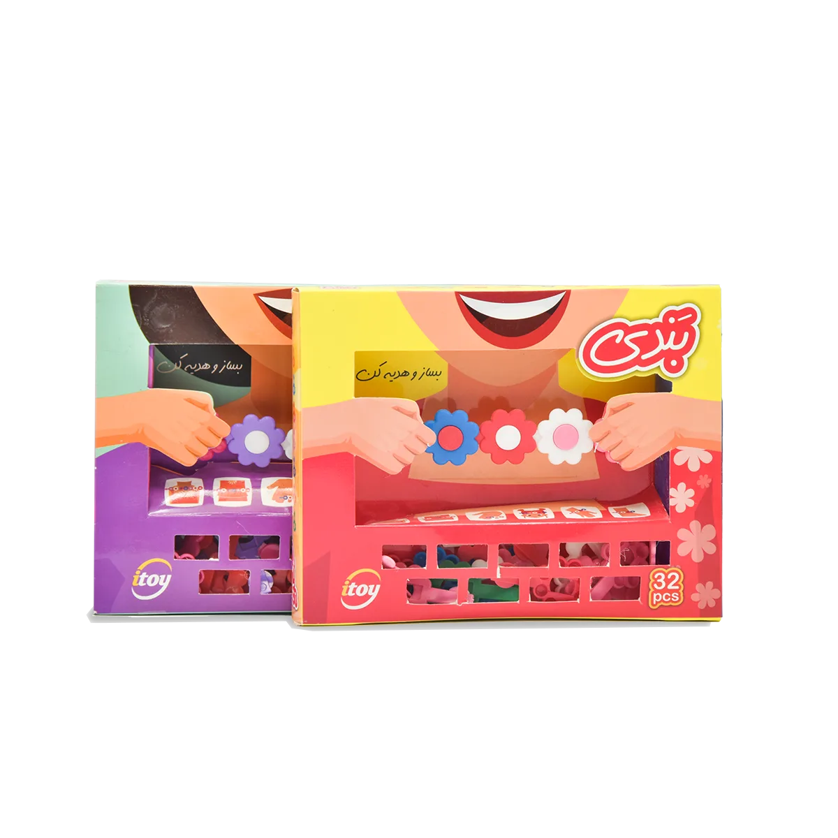 بندی آی توی ( اسباب بازی دخترونه ساختنی ) - Image 2