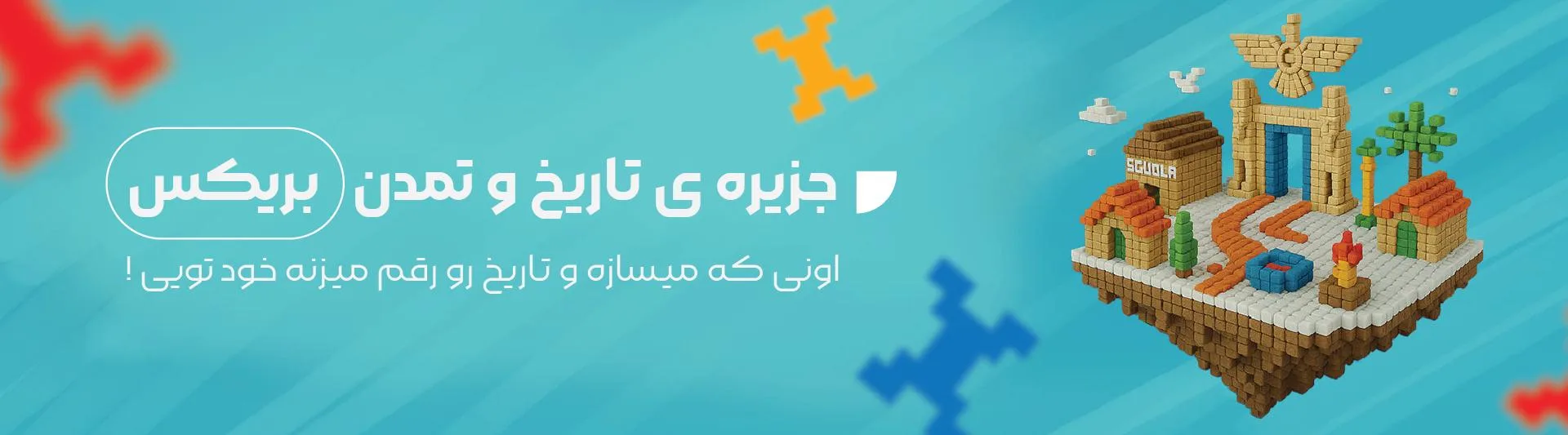 مونتسوری